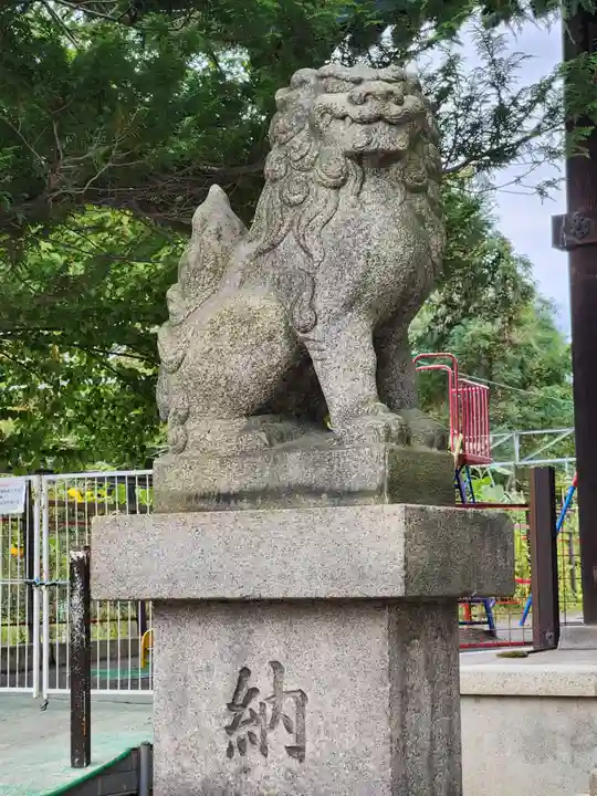 龍宮神社(北海道)