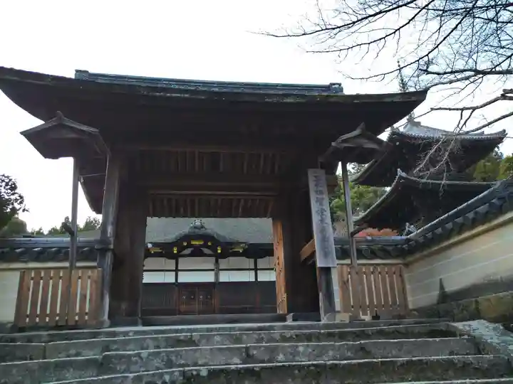 園城寺(三井寺)の山門・神門