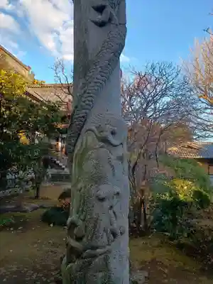 高円寺(東京都)