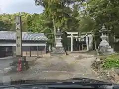 六所神社(滋賀県)