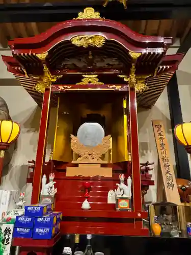 伊勢の国 四天王寺(三重県)