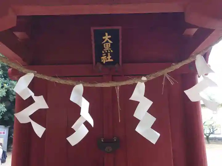 三芳野神社の末社・摂社