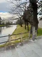 荘内神社(山形県)