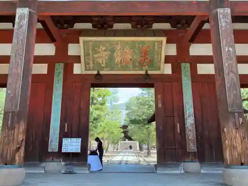 萬福寺の山門