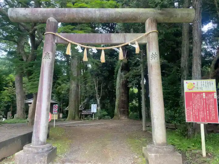日吉神社(千葉県)