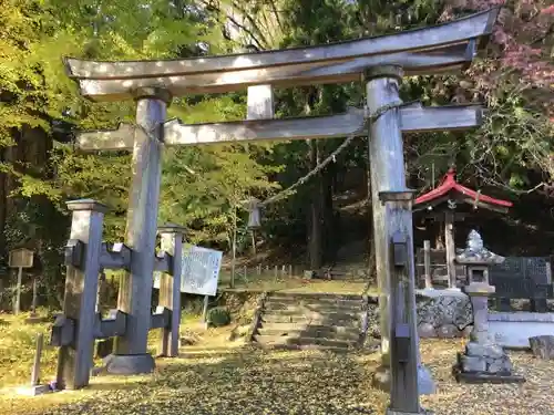 西金砂神社の鳥居