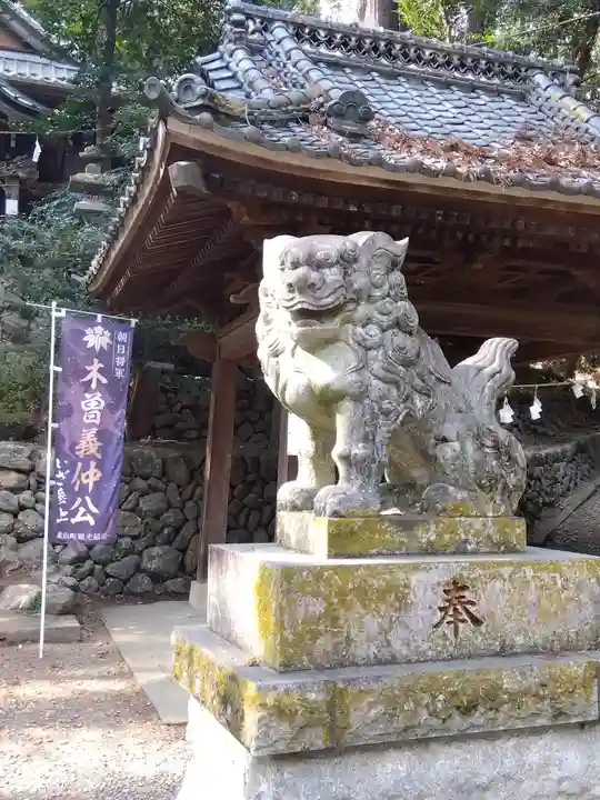 鎌形八幡神社(埼玉県)
