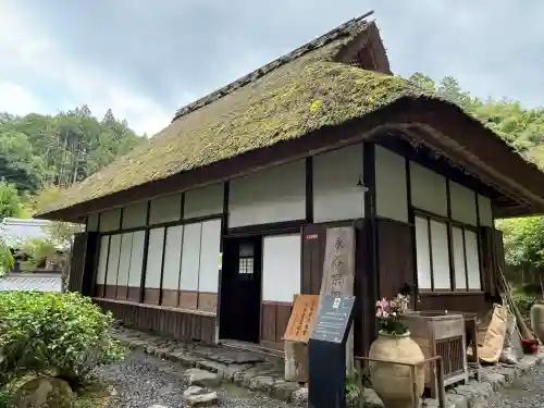 茶宗明神社（大神宮社）(京都府)