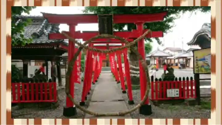 於菊稲荷神社(群馬県)
