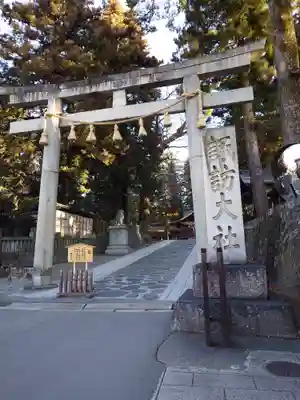 諏訪大社下社春宮(長野県)