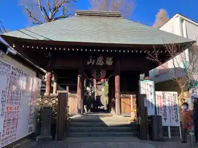 弘明寺の山門・神門