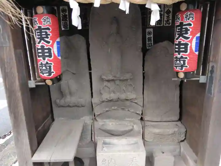十日森稲荷神社(東京都)