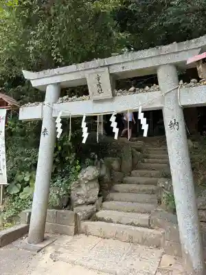 蒲生八幡神社(福岡県)