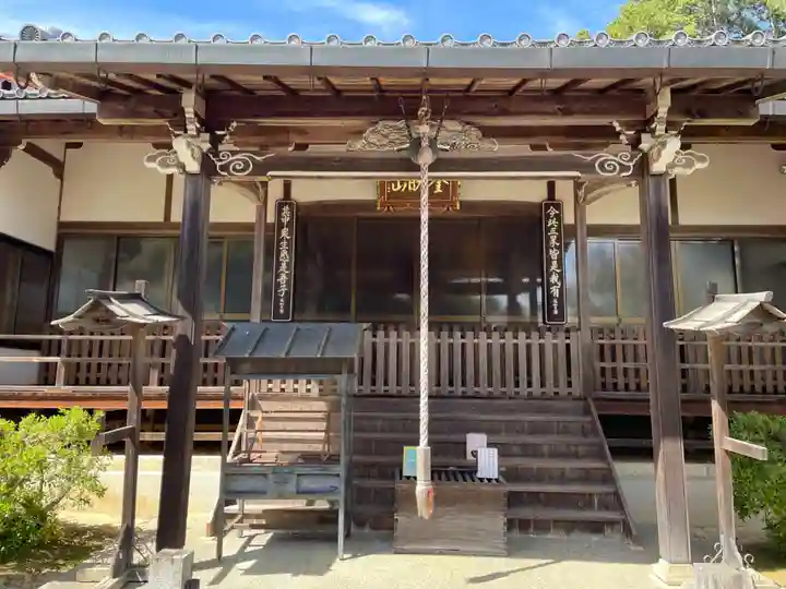 三寳寺(京都府)