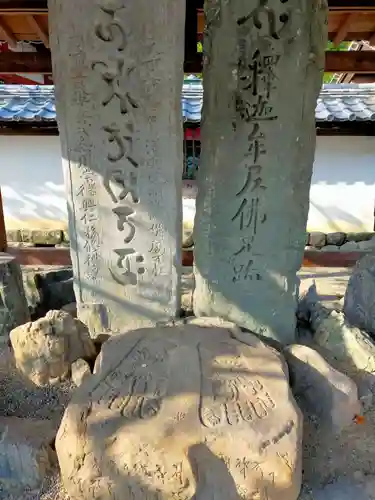 粉河寺(和歌山県)