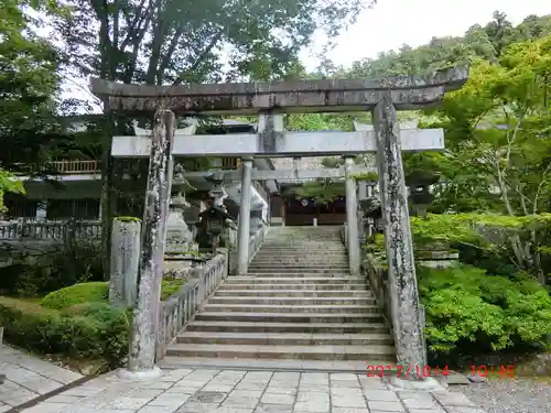 古峯神社(栃木県)