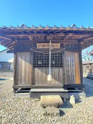 三宮神社の末社・摂社