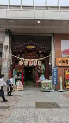 三瀧山不動院の山門・神門