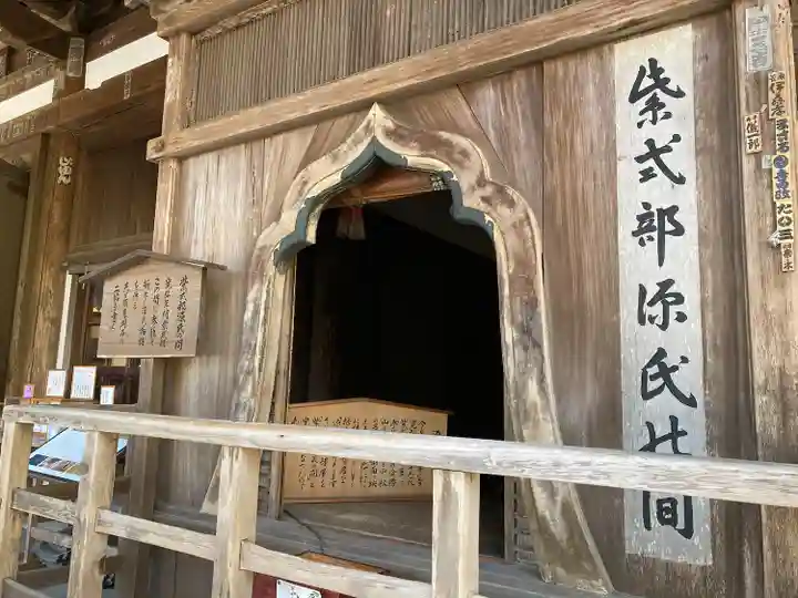 石山寺(滋賀県)