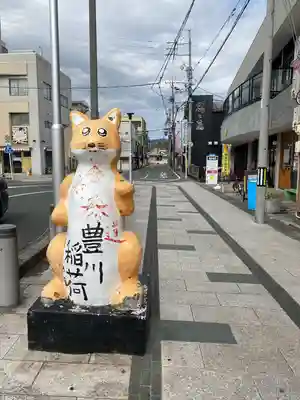 薬師如来堂(愛知県)