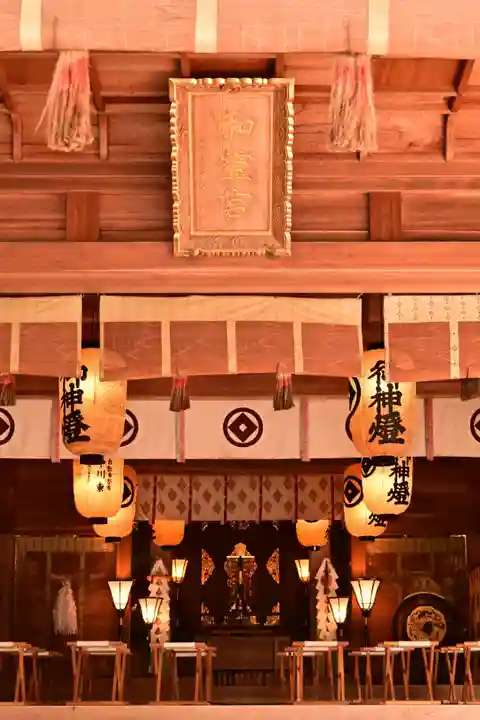 和霊神社(愛媛県)