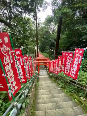 佐助稲荷神社(神奈川県)