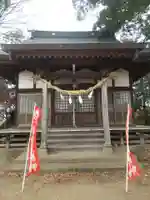 稲荷神社(栃木県)