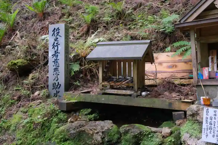 大峯山寺のその他建物