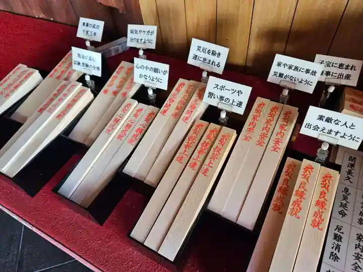 津観音(三重県)