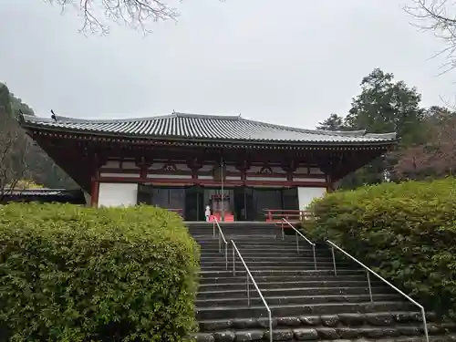 久安寺(大阪府)