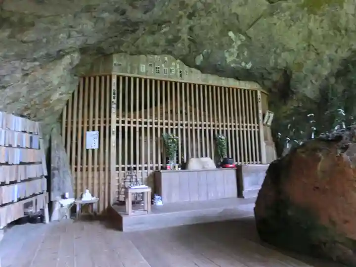 雲巌禅寺(熊本県)