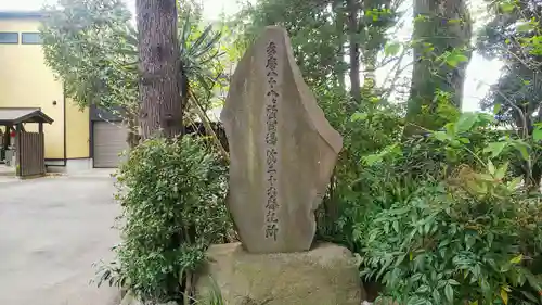 正楽院のその他建物