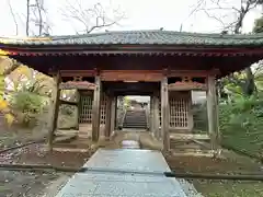 東光院(千葉県)