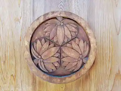 康全寺のその他建物