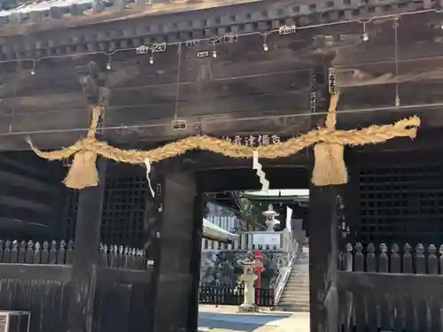 吉備津彦神社(岡山県)