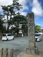 阿蘇神社の建物その他