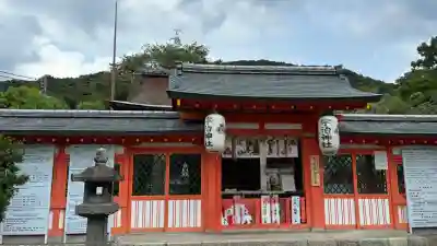 宇治神社の本殿・本堂
