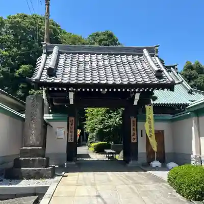 善慶寺(東京都)