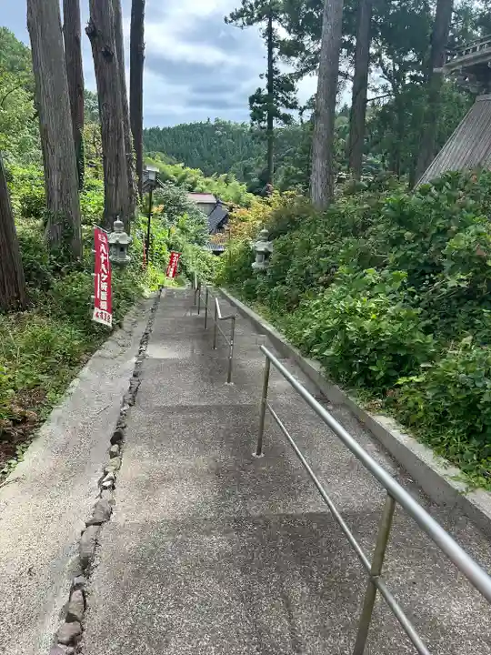 蓮華峯寺(新潟県)