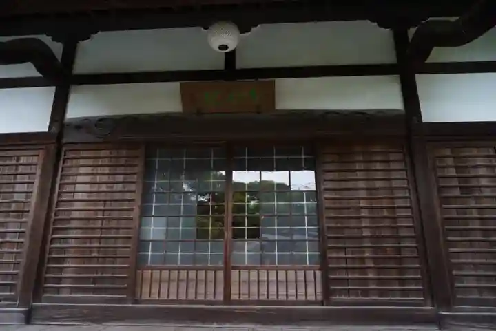 本妙院の本殿・本堂