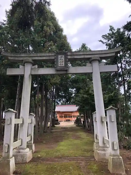 塚崎香取神社の鳥居