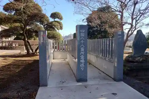 本光寺(栃木県)