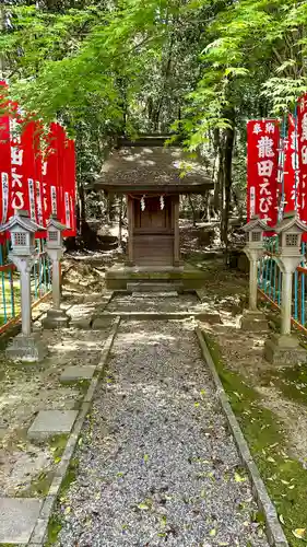 龍田大社(奈良県)