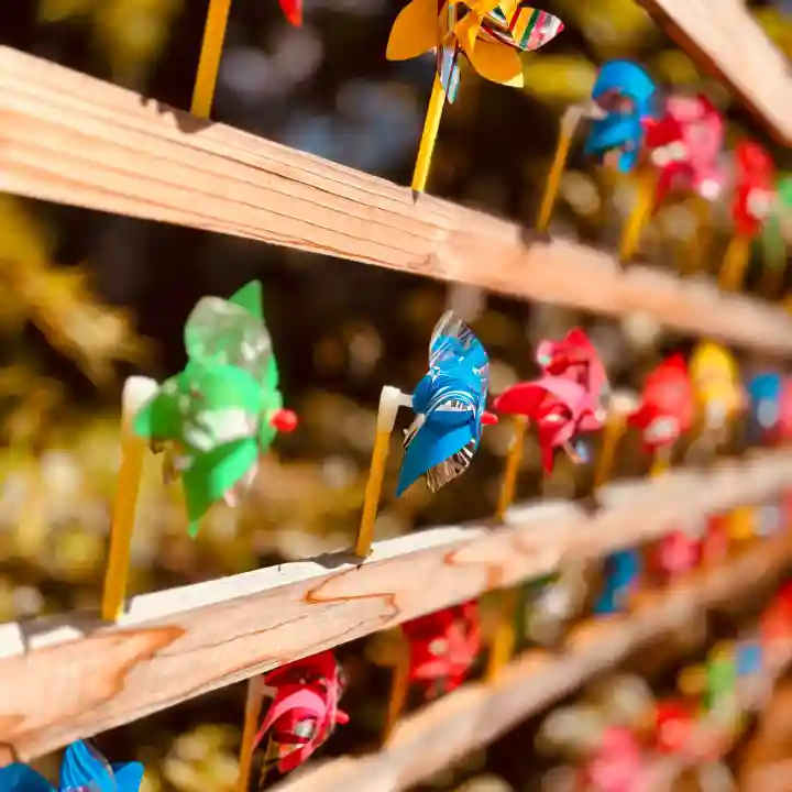 置賜郡総鎮守 一宮神社(山形県)