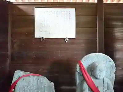 白山神社のその他建物
