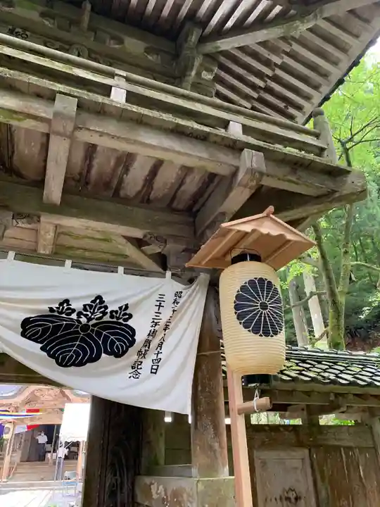 佛性寺(黒谷観音)のその他建物