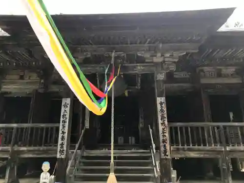 若松寺の本殿