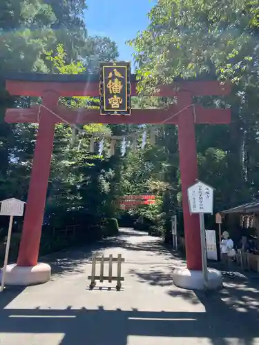 大崎八幡宮(宮城県)