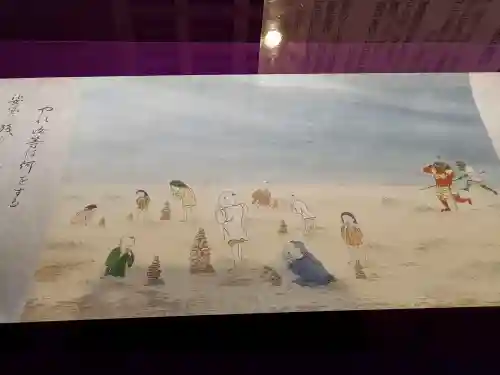 道成寺の{uncategorized: "未分類", other: "その他", undefined: "問題あり", building: "その他建物", grave: "お墓", sacred_gate: "鳥居", guardian: "狛犬", statue: "像", buddha: "仏像", history: "歴史", nature: "自然", garden: "庭園", animal: "動物", pagoda: "塔", temizu: "手水舎", mountain_gate: "山門・神門", sanctuary: "本殿・本堂", subordinate: "末社・摂社", art: "芸術", scenery: "景色", jizo: "地蔵", ema: "絵馬", goshuin: "御朱印", omikuji: "おみくじ", items: "授与品その他", amulet: "お守り", goshuincho: "御朱印帳", eats: "食事", festival: "お祭り", votive_dance: "神楽", shichigosan: "七五三参", wedding: "結婚式", experience: "体験その他", initially: "初詣", around: "周辺", anti_infection: "感染症対策"}