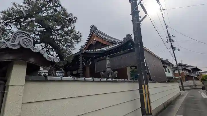 正念寺(京都府)